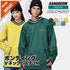 【10月上旬発送予定】 ASHGREEM アッシュグリーム ボンディングVネックピステ ジャケット AGAP-3800